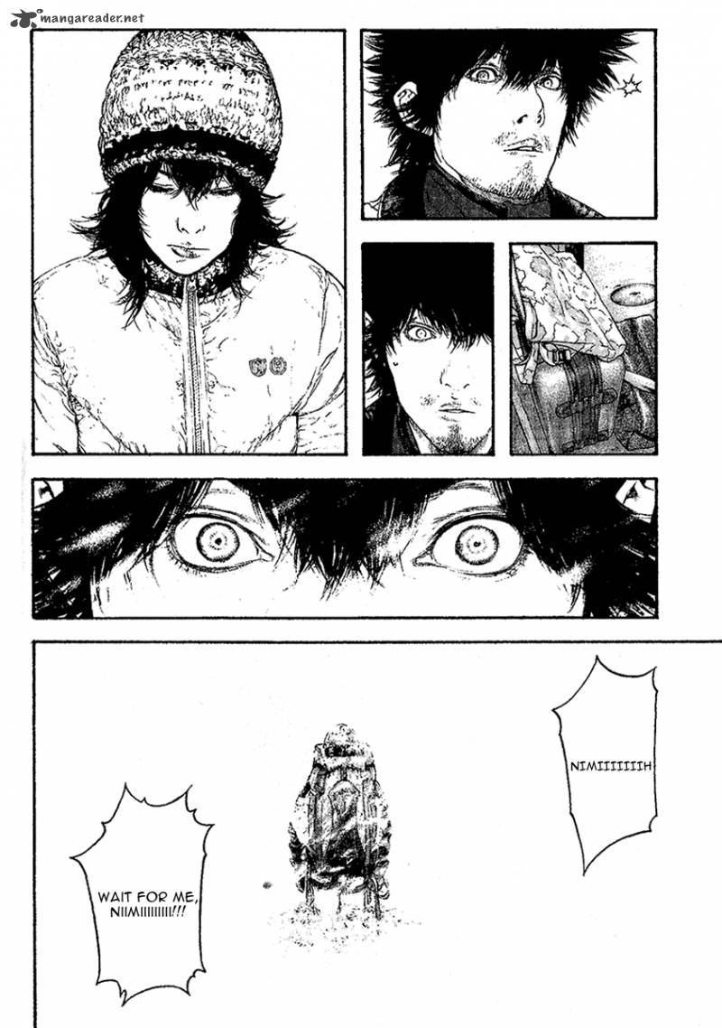 Kokou No Hito Chapter 96 Page 4