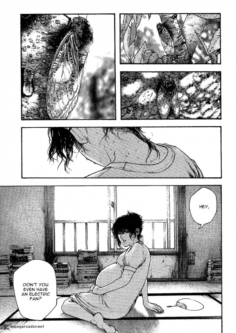 Kokou No Hito Chapter 96 Page 7