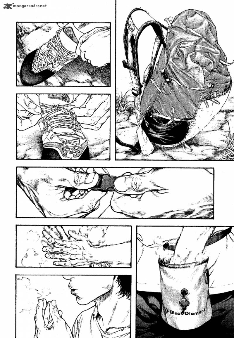 Kokou No Hito Chapter 97 Page 15