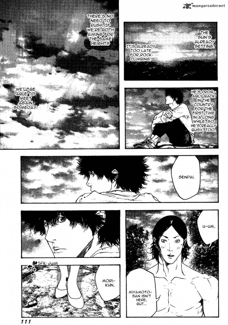 Kokou No Hito Chapter 98 Page 10