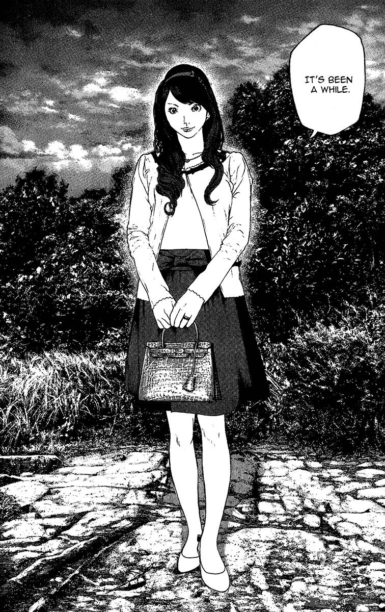 Kokou No Hito Chapter 98 Page 11