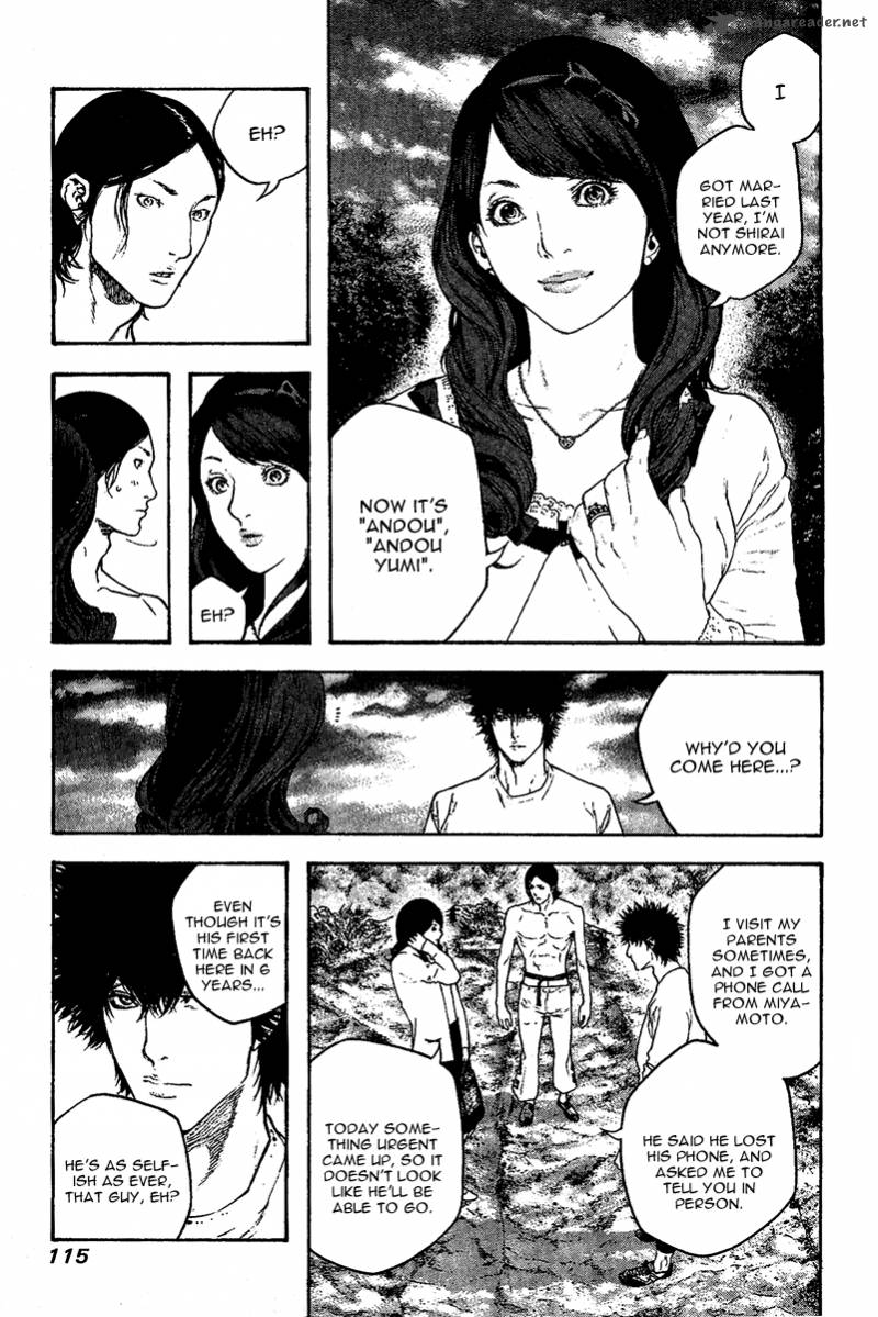 Kokou No Hito Chapter 98 Page 14
