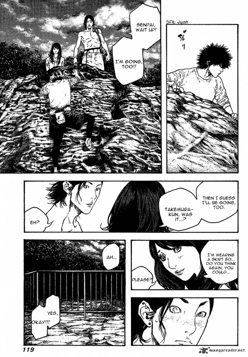 Kokou No Hito Chapter 98 Page 18