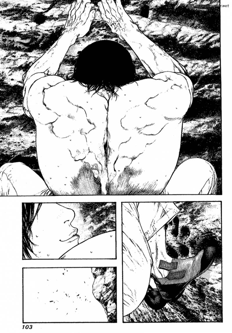 Kokou No Hito Chapter 98 Page 2