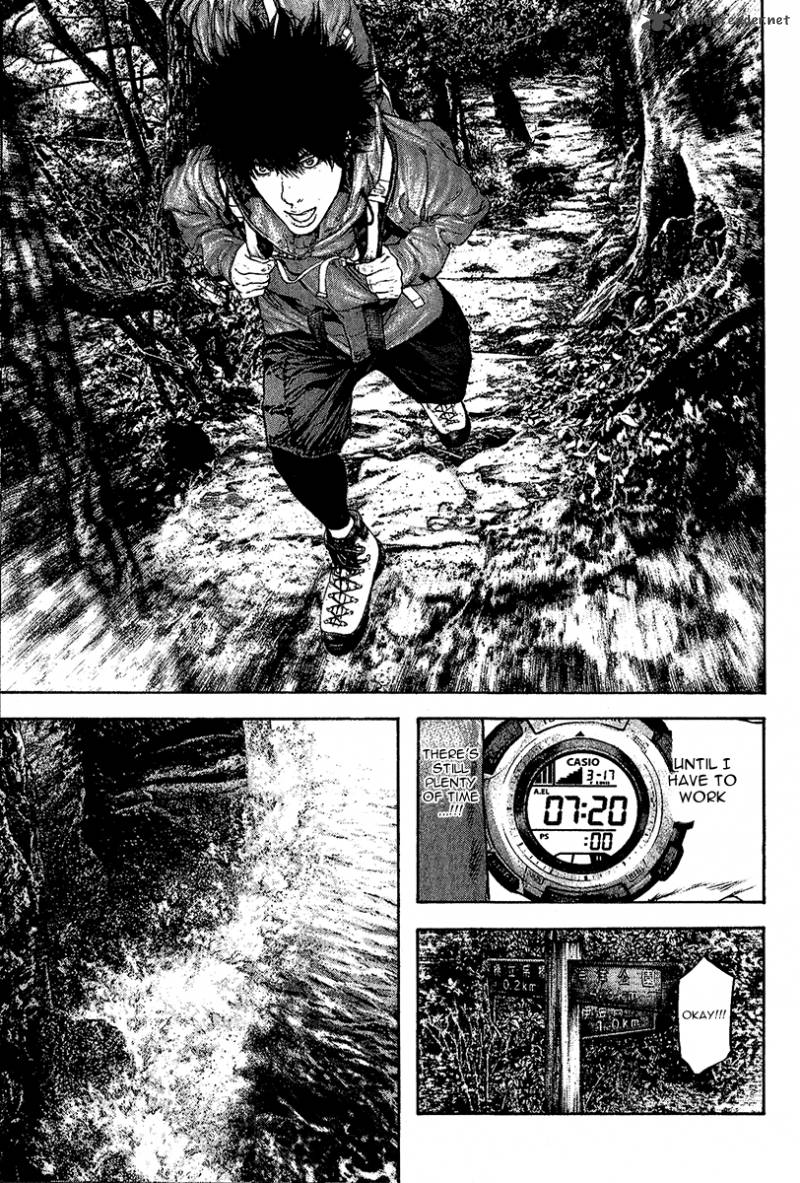 Kokou No Hito Chapter 99 Page 13