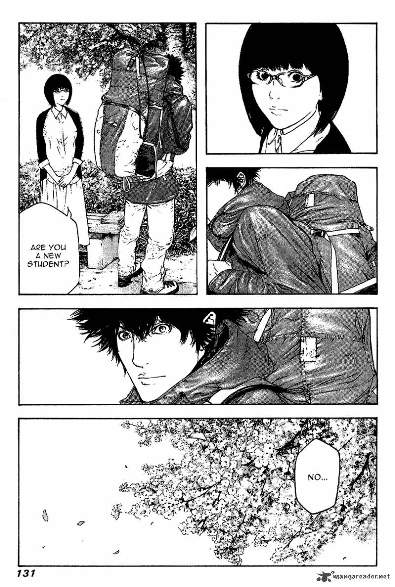 Kokou No Hito Chapter 99 Page 9