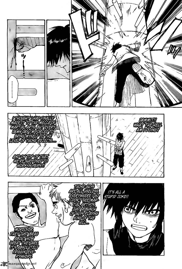 Kokushi Musou Chapter 1 Page 13