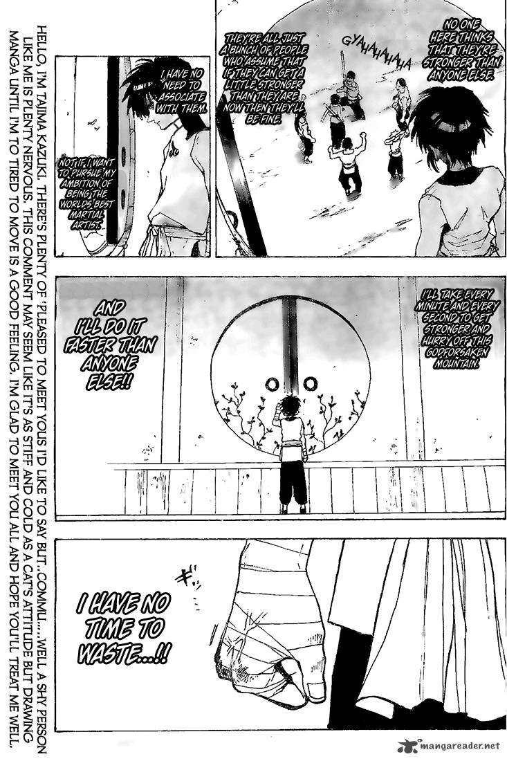 Kokushi Musou Chapter 1 Page 14