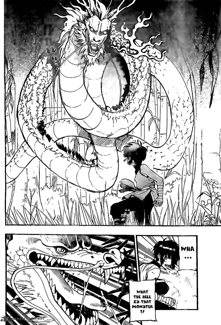 Kokushi Musou Chapter 1 Page 19