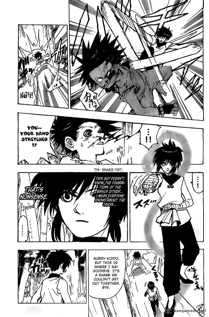 Kokushi Musou Chapter 1 Page 26