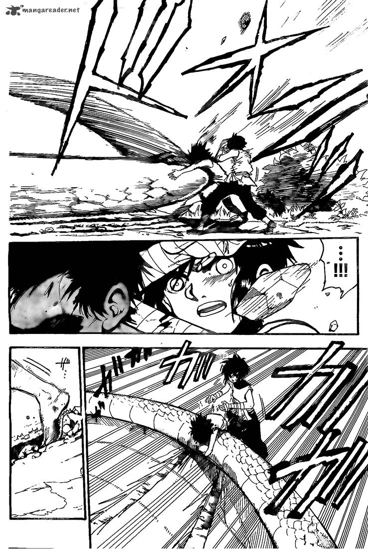 Kokushi Musou Chapter 1 Page 41