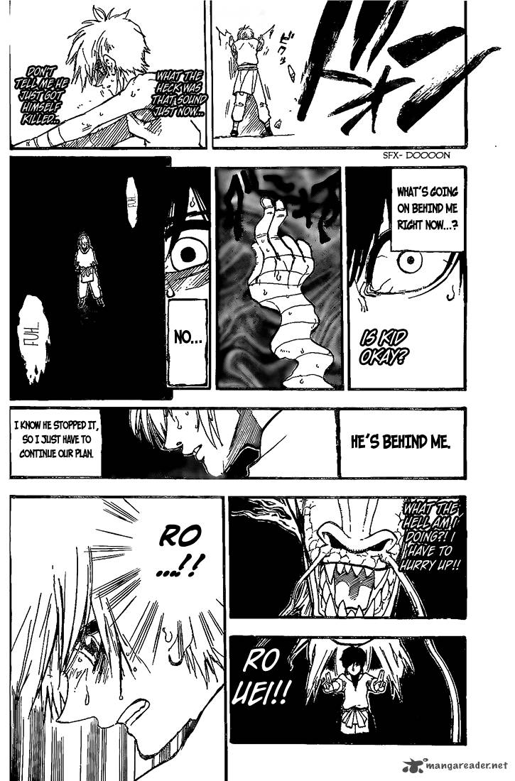 Kokushi Musou Chapter 1 Page 45