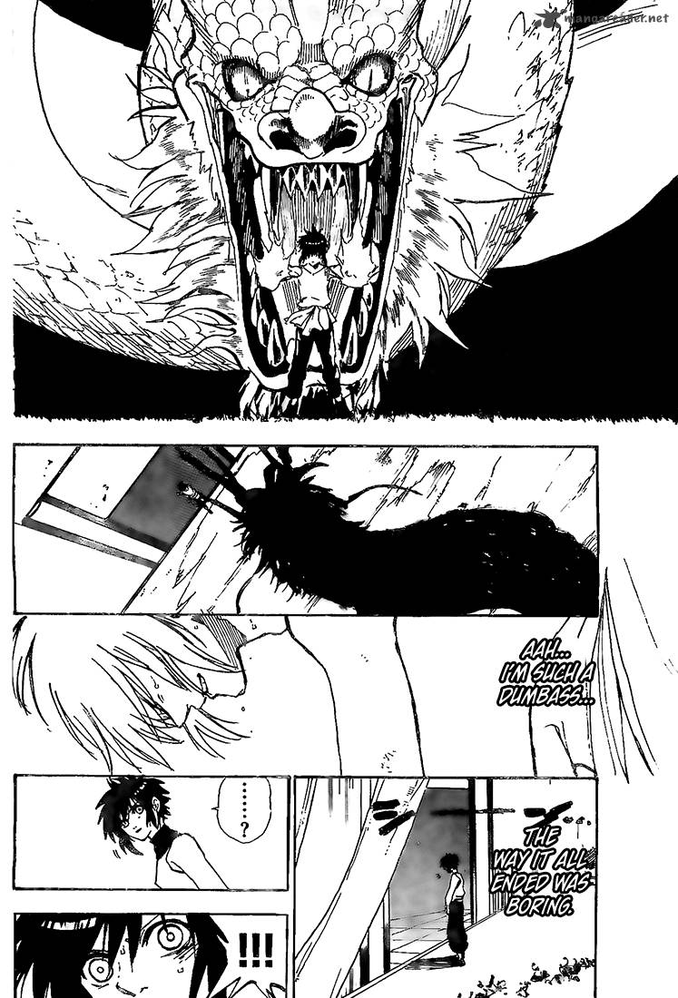 Kokushi Musou Chapter 1 Page 47