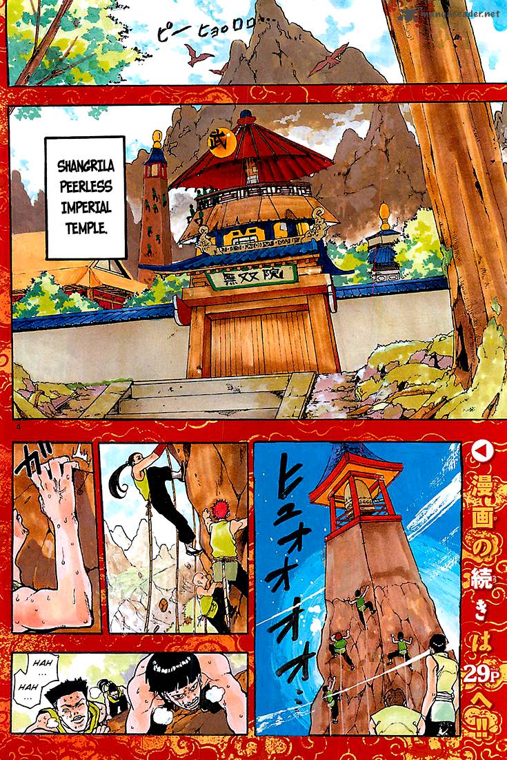 Kokushi Musou Chapter 1 Page 5