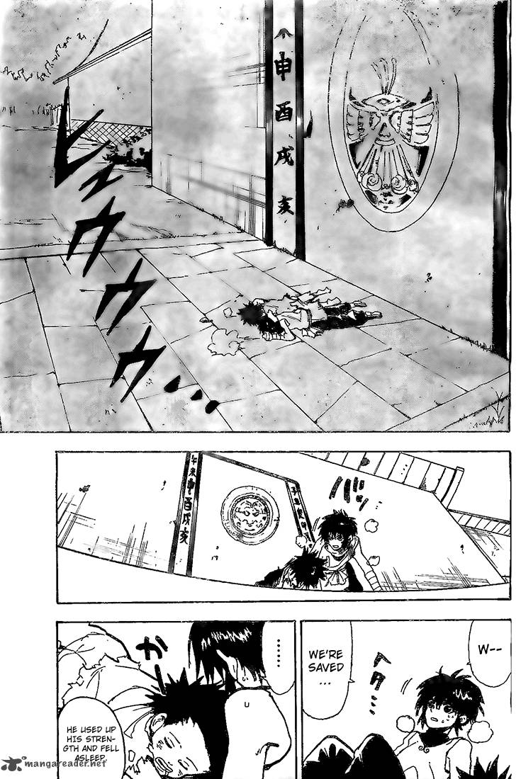 Kokushi Musou Chapter 1 Page 53