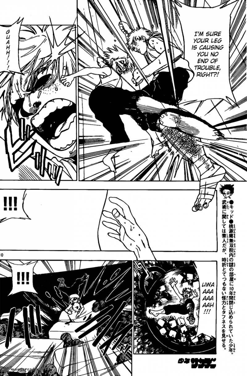 Kokushi Musou Chapter 10 Page 10