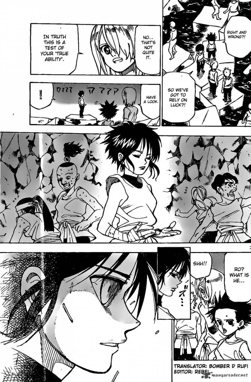 Kokushi Musou Chapter 10 Page 3
