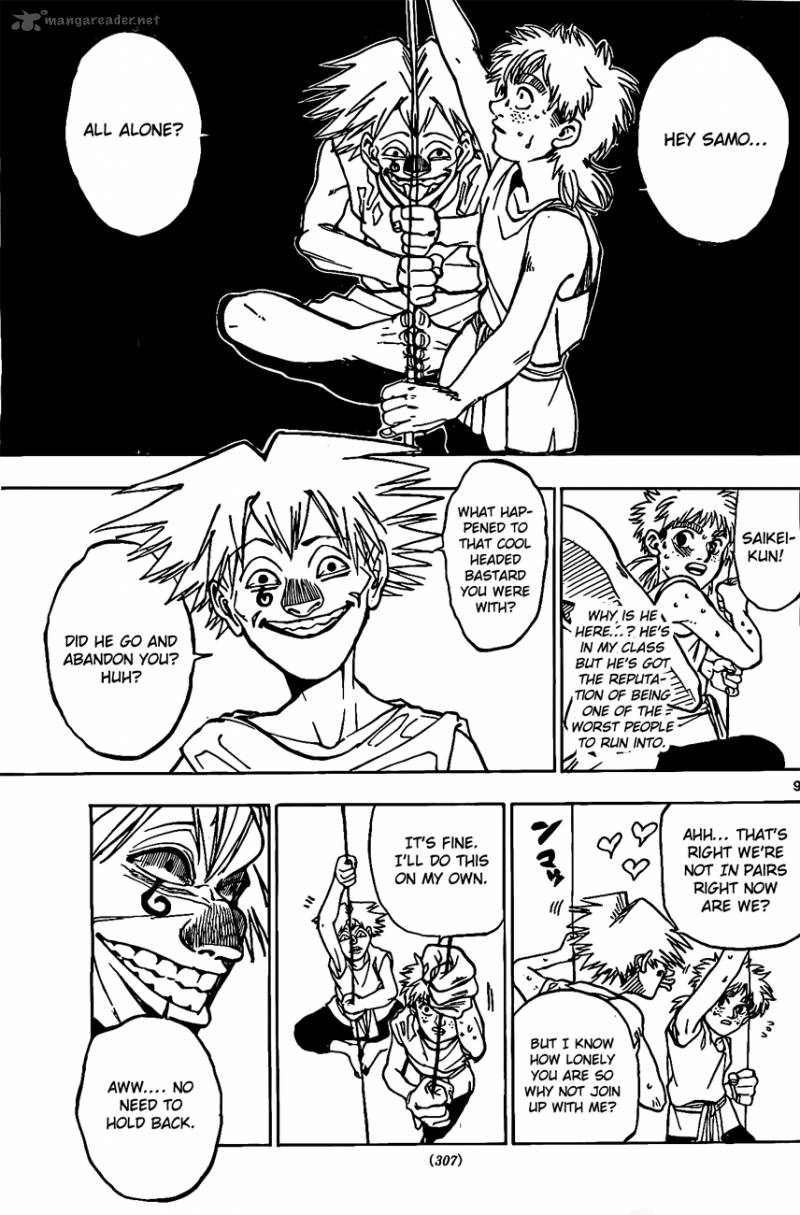 Kokushi Musou Chapter 10 Page 9