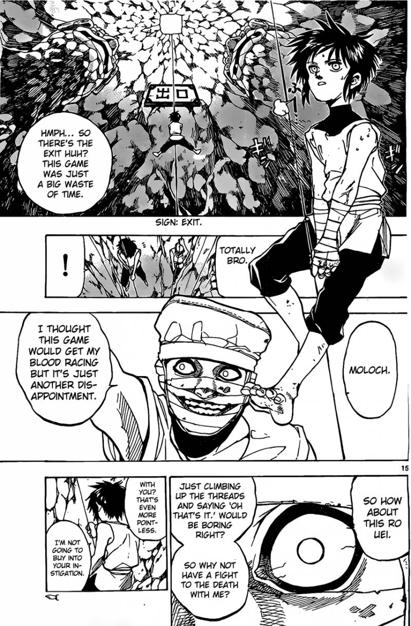 Kokushi Musou Chapter 11 Page 15