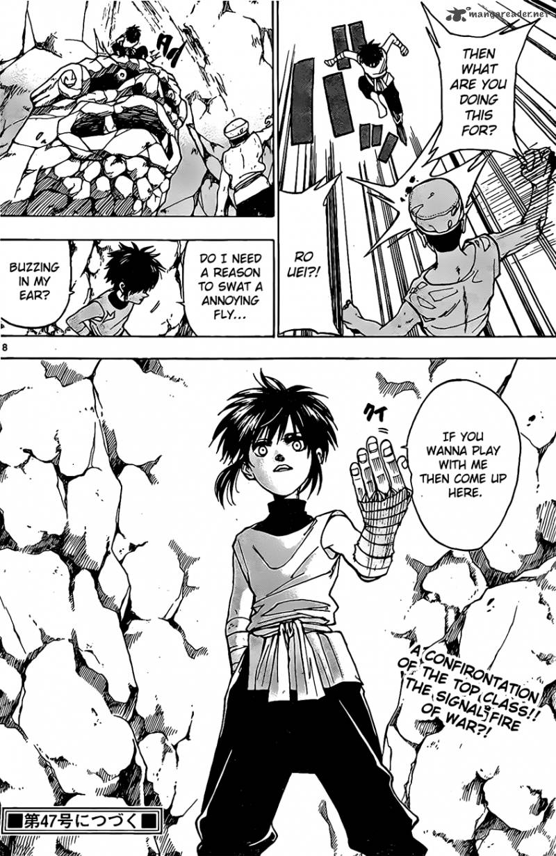 Kokushi Musou Chapter 11 Page 18