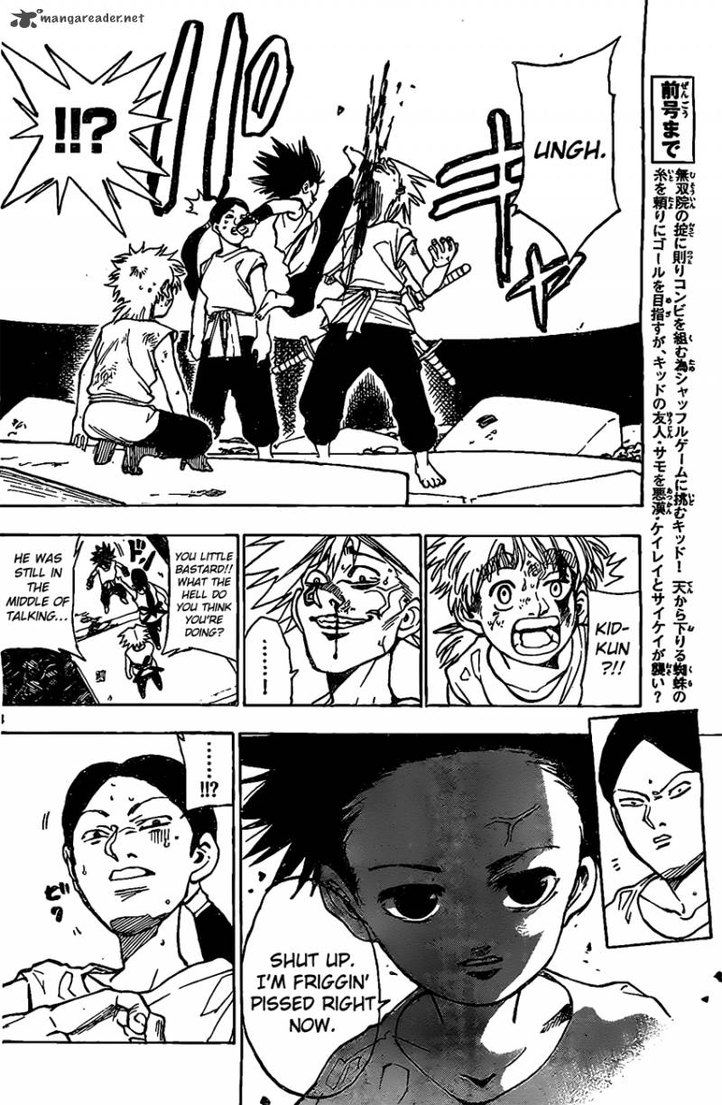 Kokushi Musou Chapter 11 Page 4
