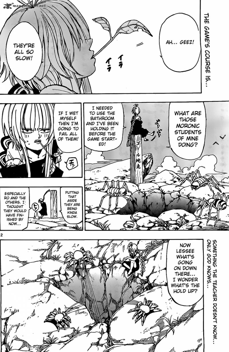 Kokushi Musou Chapter 12 Page 2