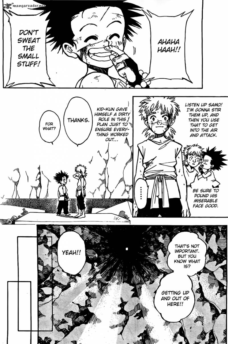 Kokushi Musou Chapter 13 Page 14