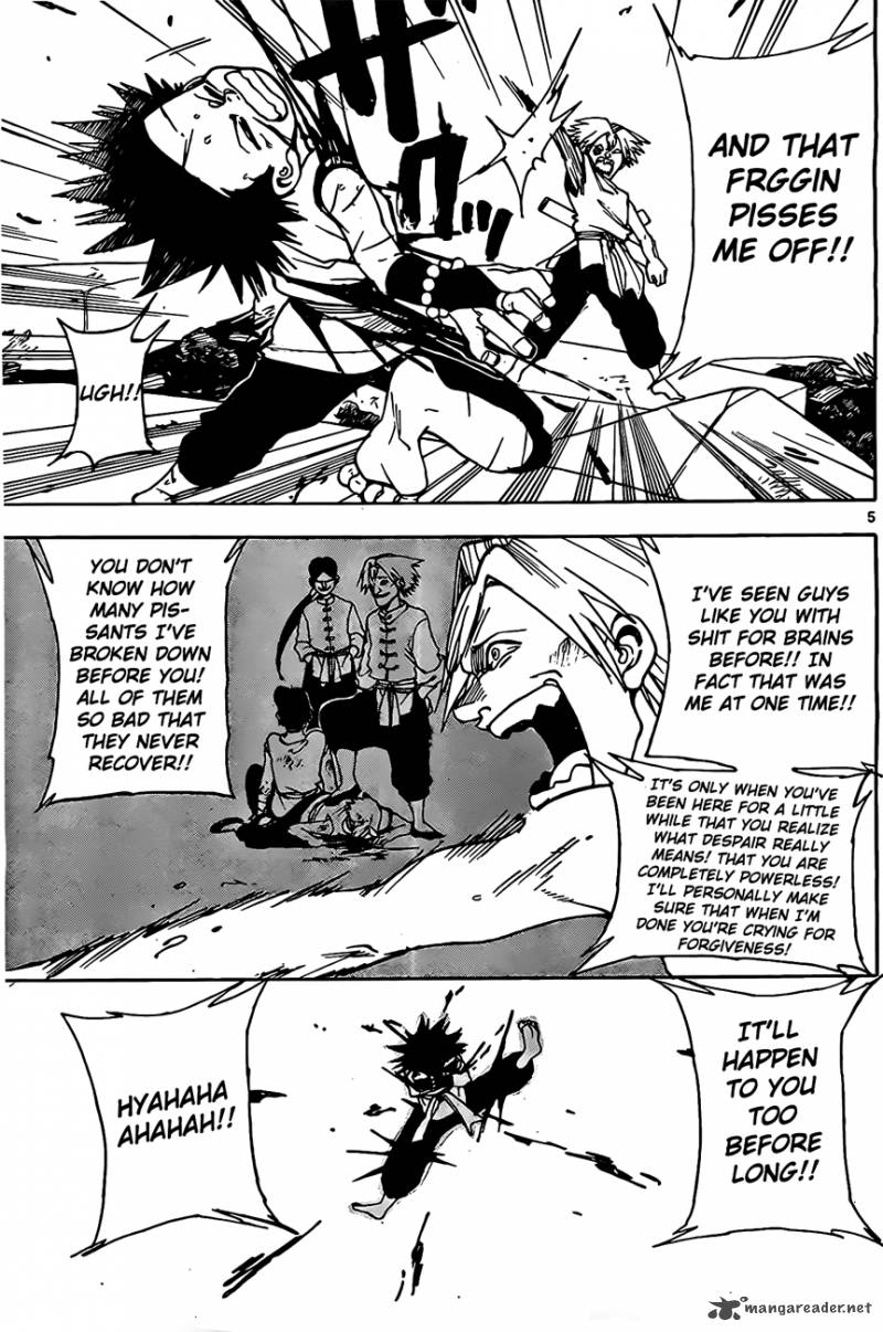Kokushi Musou Chapter 13 Page 5