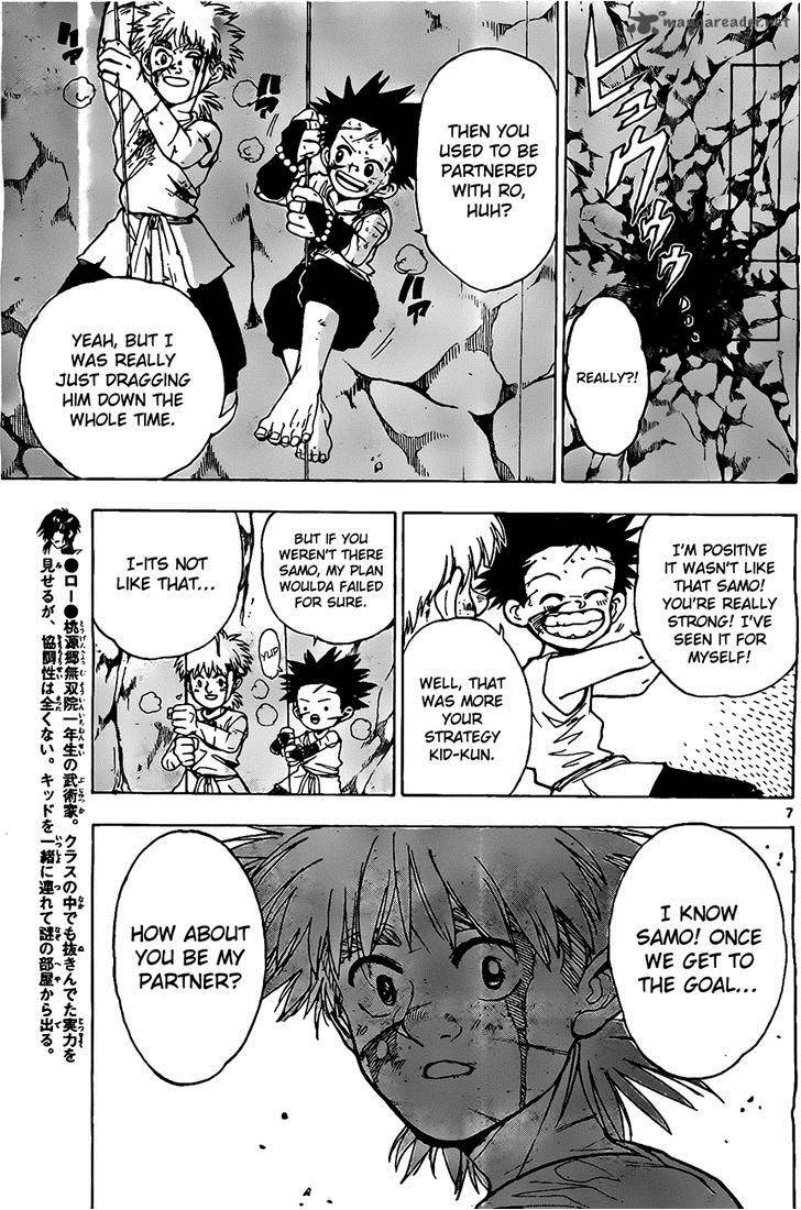 Kokushi Musou Chapter 14 Page 7