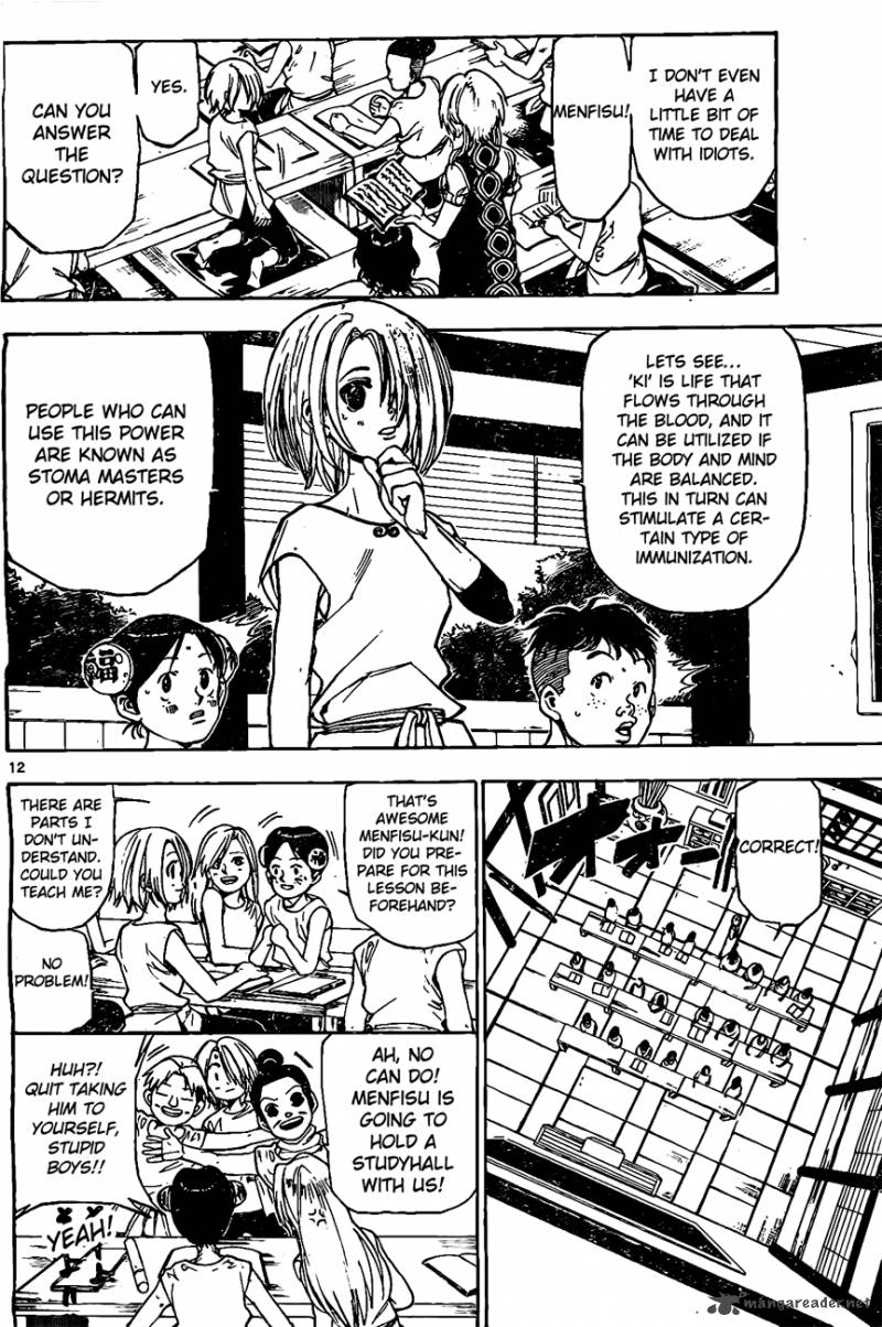 Kokushi Musou Chapter 15 Page 12