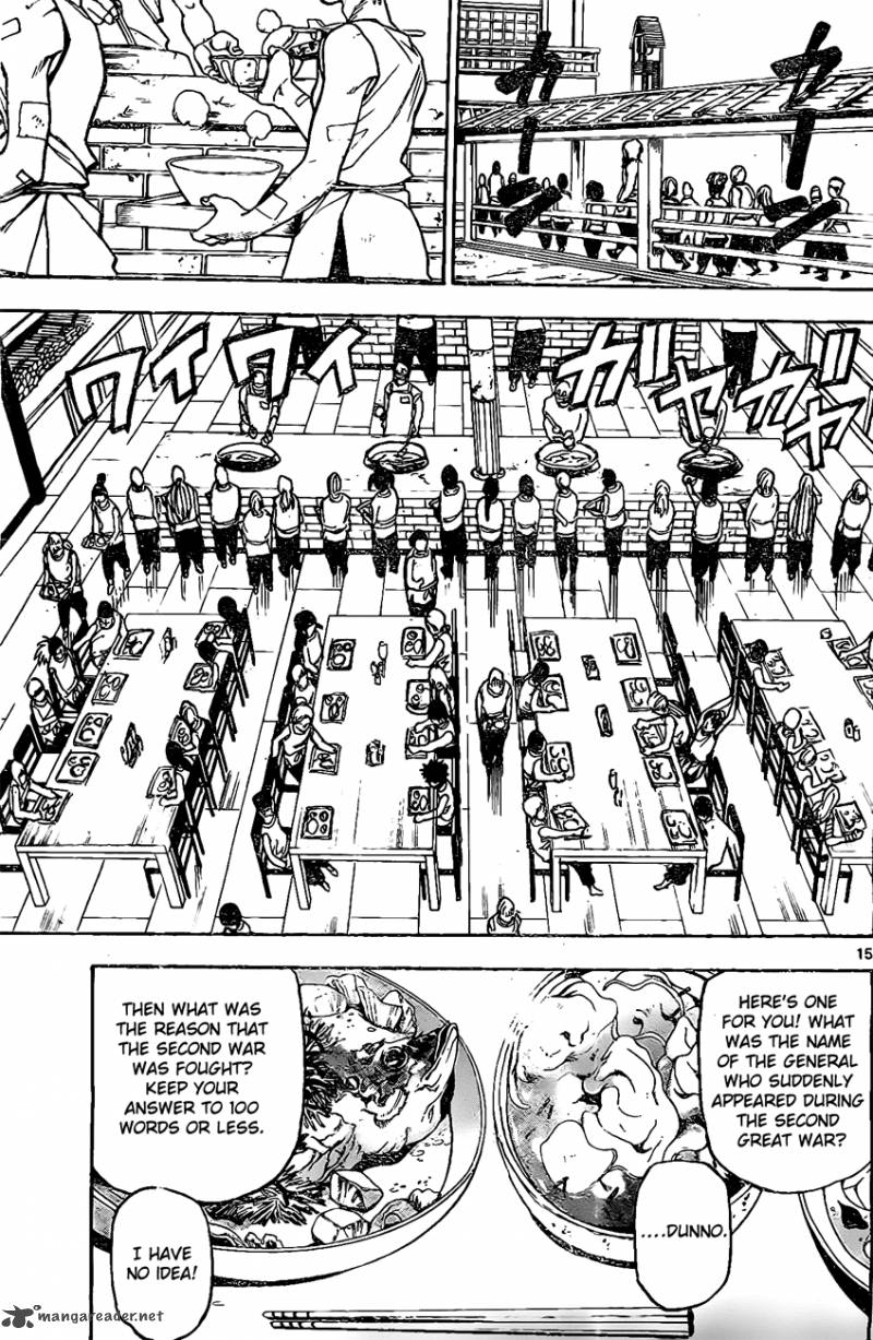 Kokushi Musou Chapter 15 Page 15