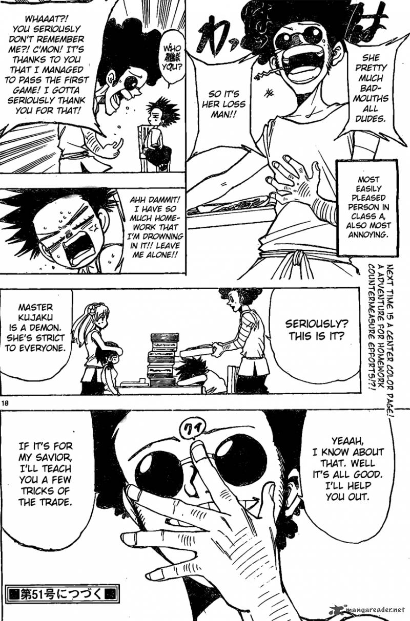 Kokushi Musou Chapter 15 Page 18
