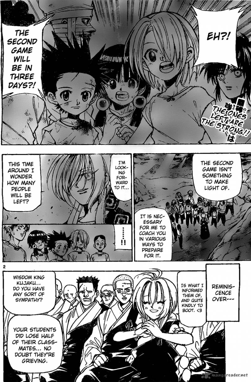 Kokushi Musou Chapter 15 Page 2