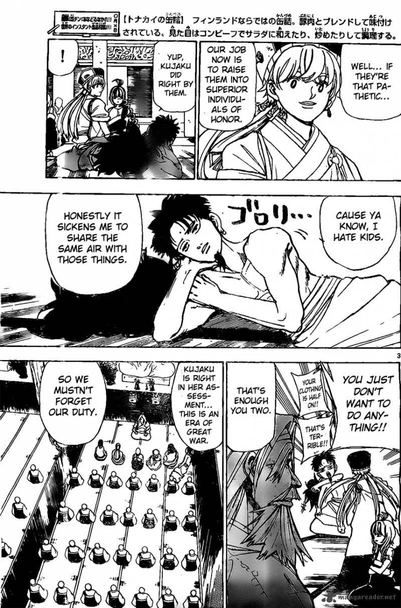 Kokushi Musou Chapter 15 Page 3