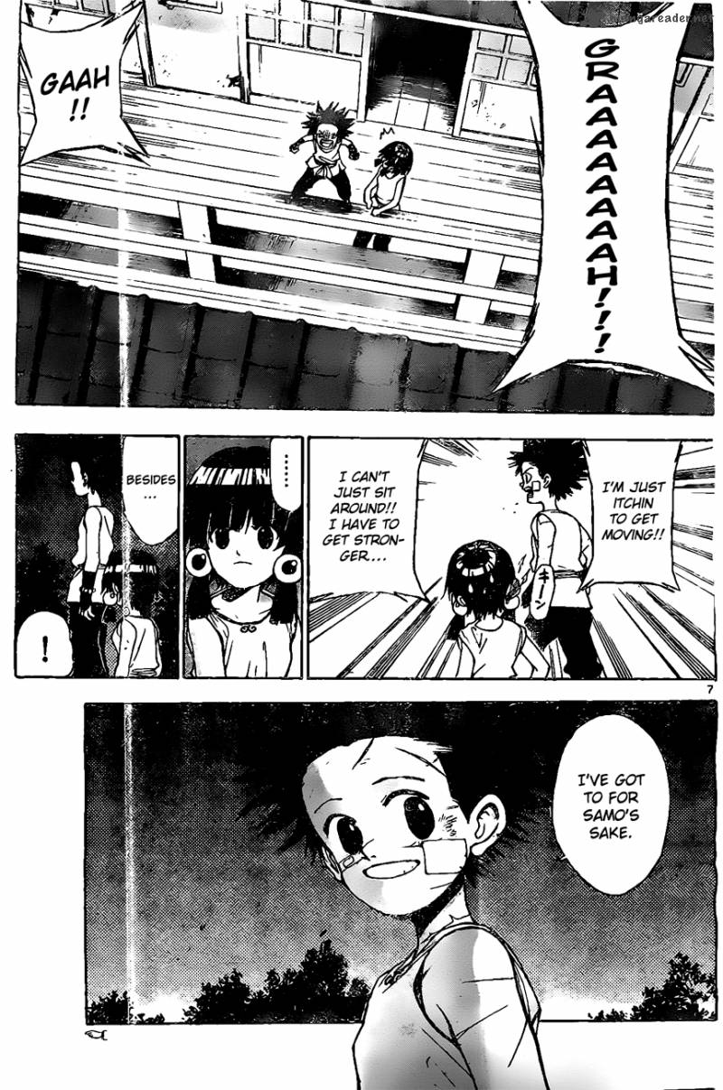 Kokushi Musou Chapter 15 Page 7