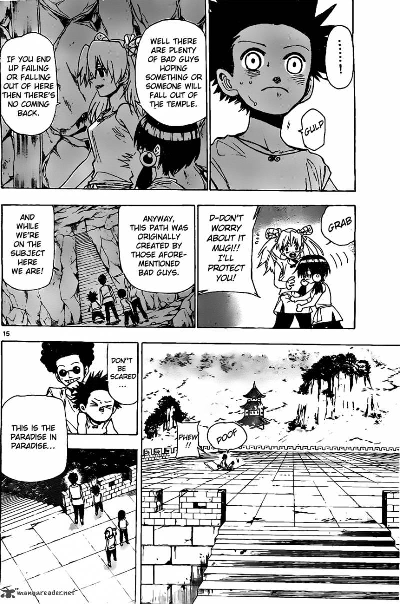 Kokushi Musou Chapter 16 Page 15