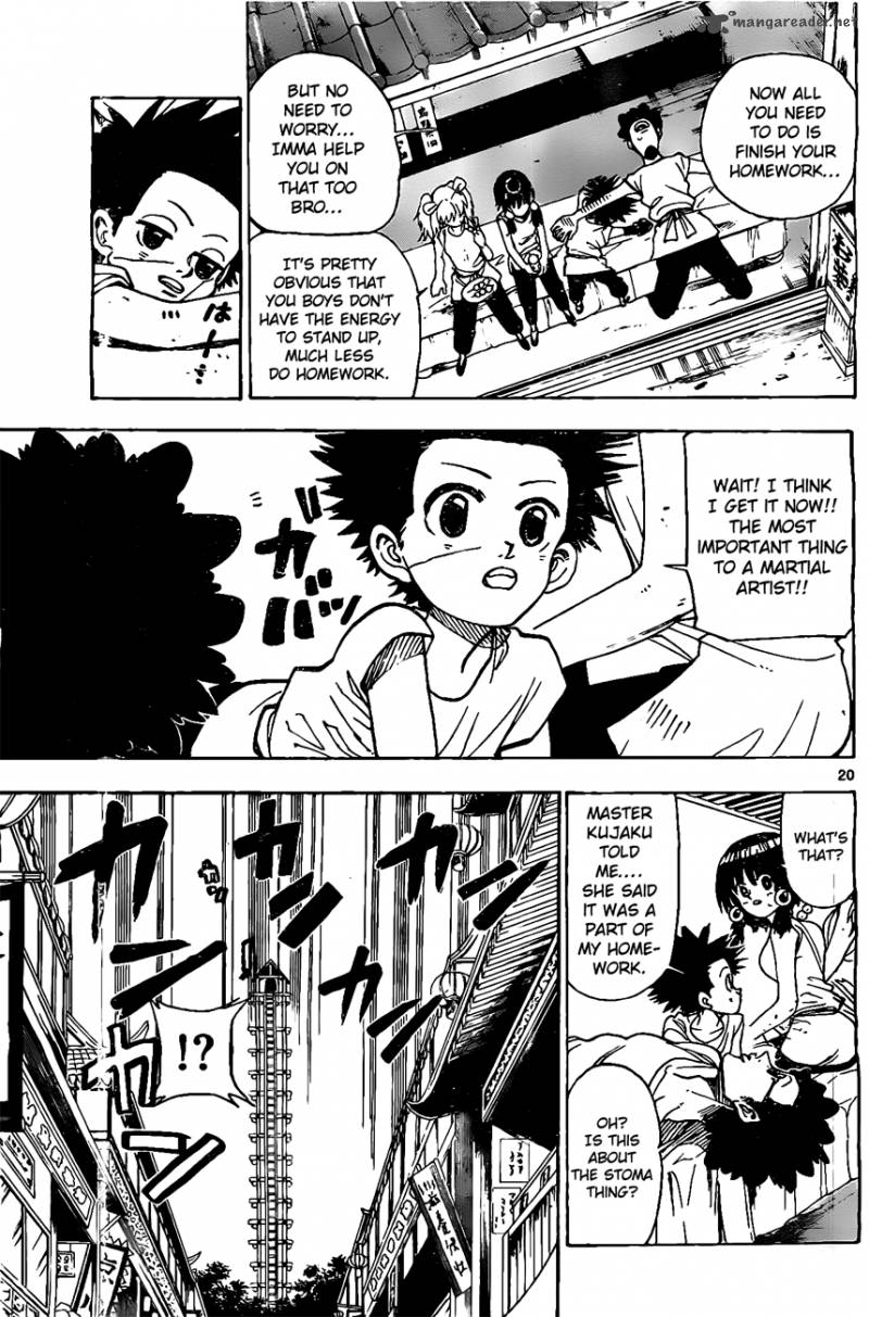 Kokushi Musou Chapter 16 Page 20