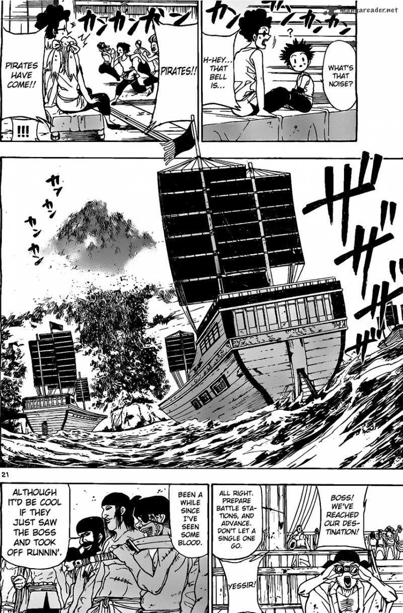 Kokushi Musou Chapter 16 Page 21