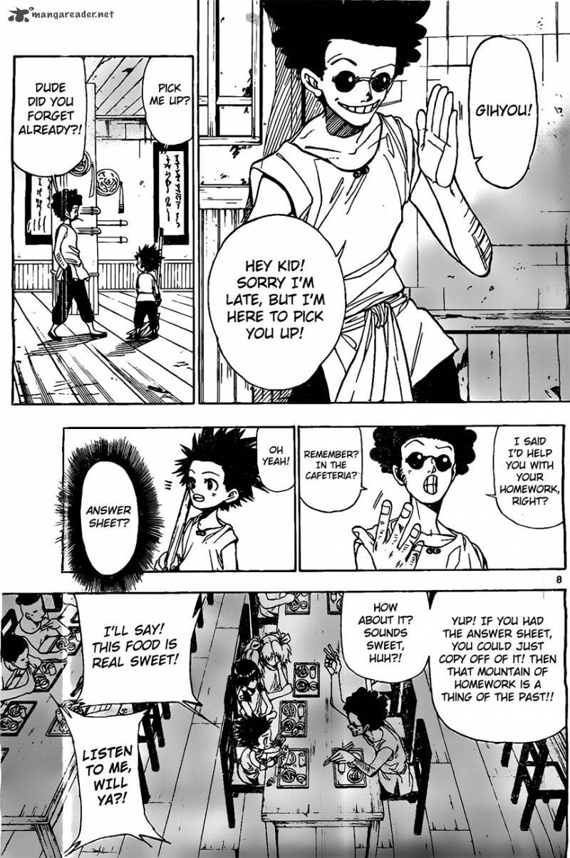 Kokushi Musou Chapter 16 Page 8