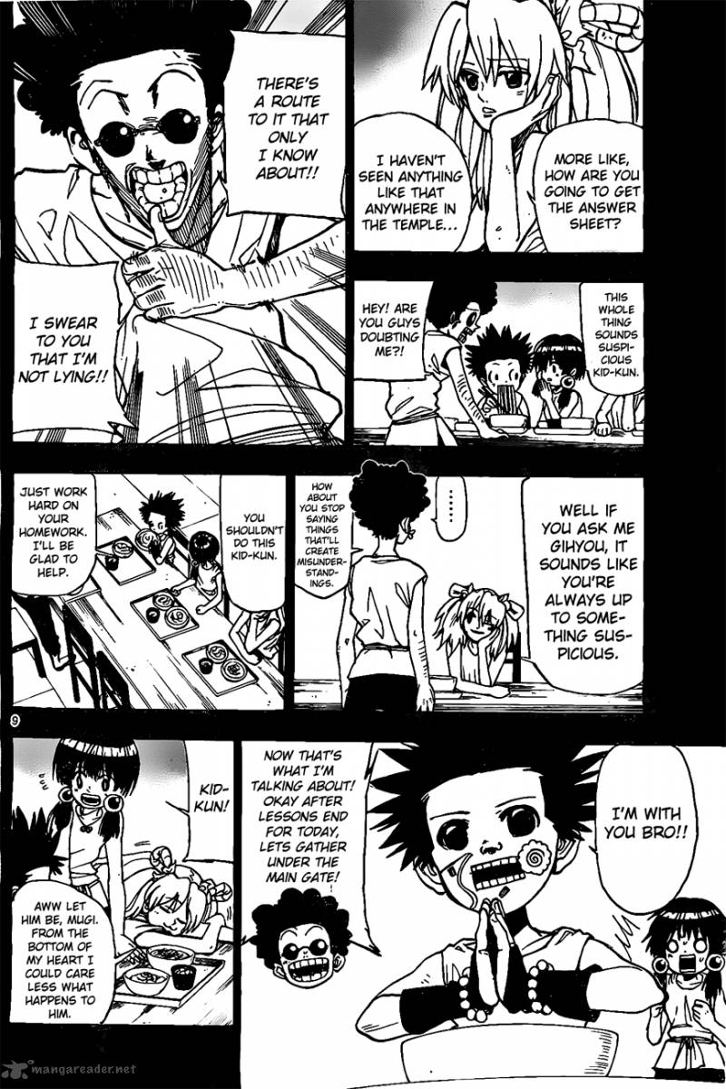 Kokushi Musou Chapter 16 Page 9