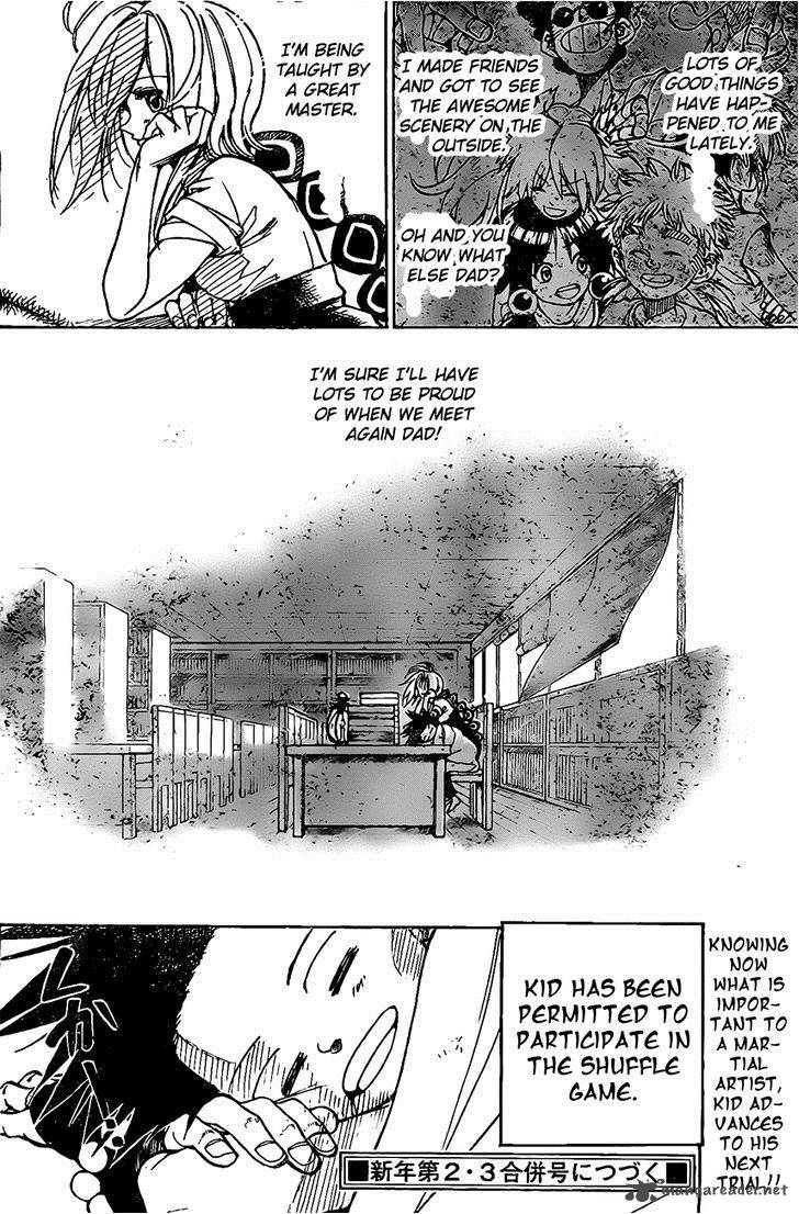 Kokushi Musou Chapter 18 Page 18