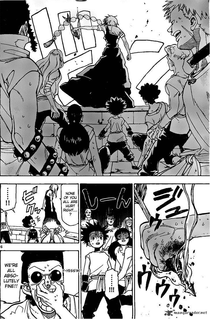 Kokushi Musou Chapter 18 Page 6
