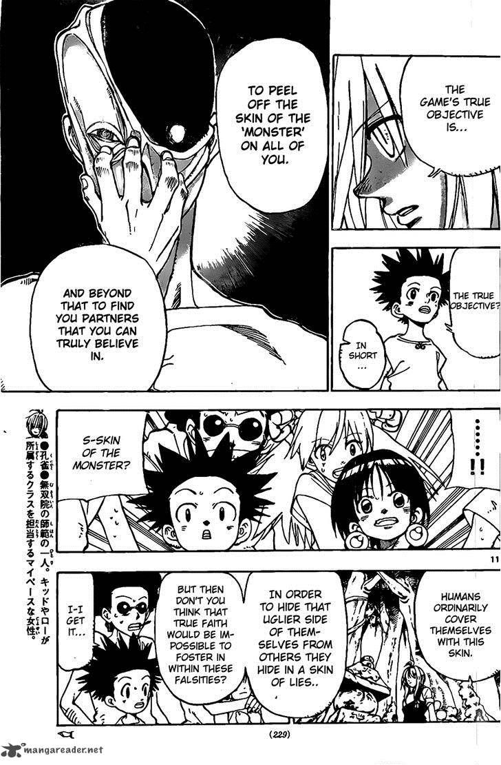 Kokushi Musou Chapter 19 Page 11