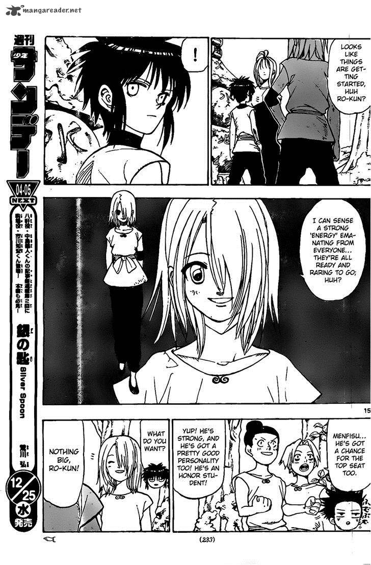 Kokushi Musou Chapter 19 Page 15