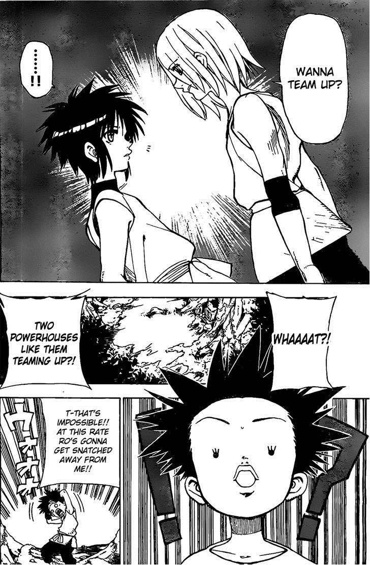 Kokushi Musou Chapter 19 Page 16
