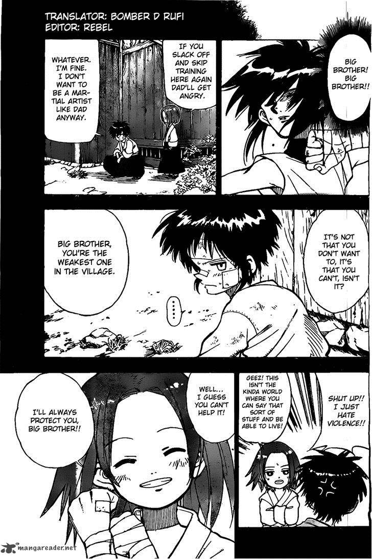 Kokushi Musou Chapter 19 Page 3