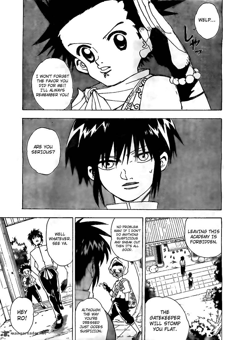 Kokushi Musou Chapter 2 Page 16