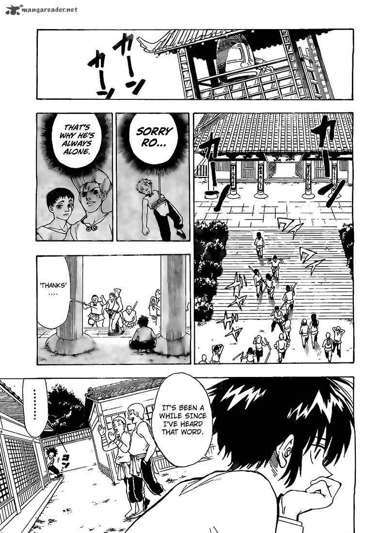 Kokushi Musou Chapter 2 Page 18