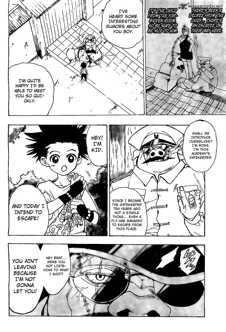 Kokushi Musou Chapter 2 Page 23