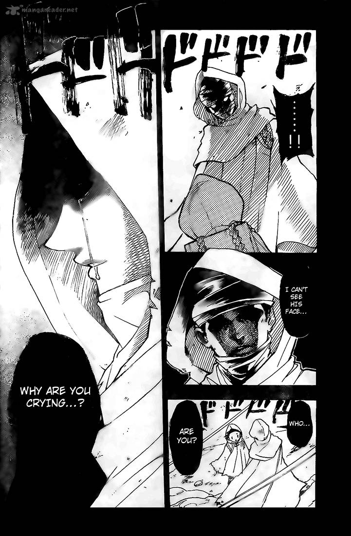 Kokushi Musou Chapter 2 Page 4